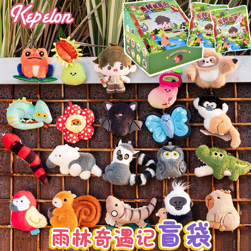 Kepelon Original Small Aquariu - Aquarium Marine recension och pris