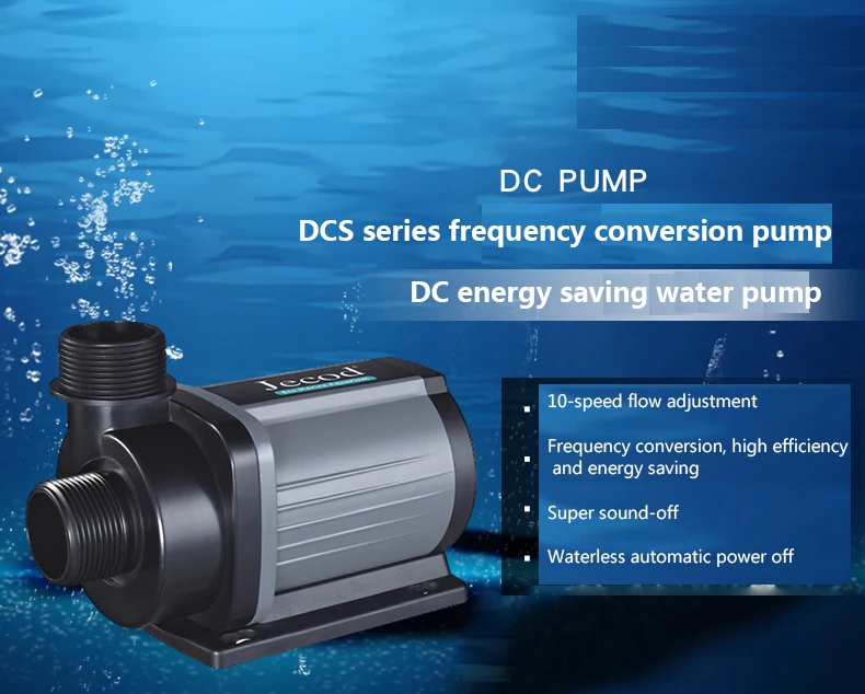 Jebao Jecod DCS 1200/2000/3000 - Aquarium Marine Fish recension och pris